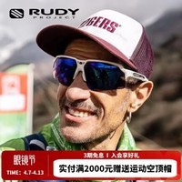 RUDY PROJECT璐迪运动眼镜男女变色太阳镜跑步骑行日夜两用护目镜DELTABEAT 光泽白/光致变色镀膜紫