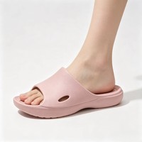 京喜指数 夏季居家用浴室内防滑静音不臭脚情侣凉拖鞋男 苍兰黄 37-38