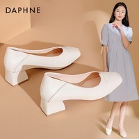达芙妮单鞋女2026春夏新款素面通勤女鞋面试上班皮鞋粗跟百搭高跟鞋JD 米白【跟高4cm】 35