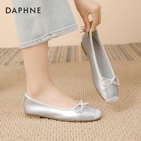 DAPHNE达芙妮银色单鞋女鞋2026新款舒适软底浅口晚晚鞋夏温柔蝴蝶结单鞋JD 银色 35