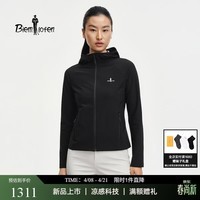 比音勒芬【冰川丝】女装凉感轻薄外套2026春季新款户外休闲运动舒弹防晒衣