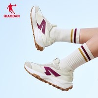 乔丹女鞋2026新款密网独白4.0休闲鞋复古老爹鞋轻便跑步鞋子女 象牙色/波尔多红 36