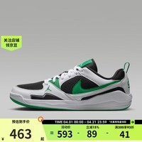 耐克（NIKE）【滔搏运动】男鞋JORDAN CMFT ERA运动休闲鞋HJ6777-012 HJ6777-012 41