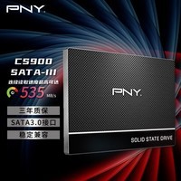 PNYCS900 系列SSD固态硬盘 SATA3.0接口1TB