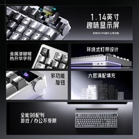 狼蛛（AULA）Nova98胶坨坨机械键盘客制化双8K三模无线有线蓝牙gasket结构99键全键热插拔电竞游戏办公月岩灰