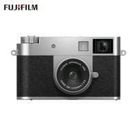 富士（FUJIFILM）X-Half/xhalf 微单相机 拍照旅行专用 入门级相机 复古模拟胶片 19种富士滤镜 银色【新年礼物】
