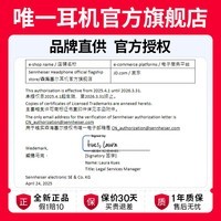 森海塞尔MOMENTUM4真无线头戴式蓝牙耳机大馒头四4音乐木馒头生日开学礼七夕礼物礼品Accentumplus游戏耳机 Accentum【黑色】-主动降噪