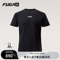 KAILAS FUGA凯乐石功能运动速干T恤男款抗菌透气户外越野登山徒步圆领短袖T恤 黑色 L