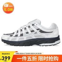 耐克NIKE男子复古休闲鞋 P-6000 运动鞋IB3081-001灰色 41