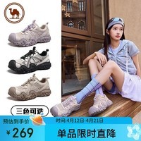 骆驼牌 丑萌鞋女户外厚底休闲鞋百搭徒步登山鞋 P25A202027 紫色 40