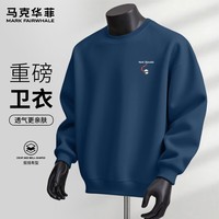 马克华菲春秋季长袖圆领卫衣男宽松显瘦印花图案休闲运动学生外穿百搭上衣 【重磅棉】- 雾霾蓝#JMK红爱心熊 XL