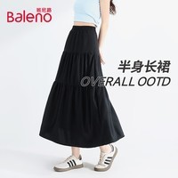 班尼路蛋糕半身裙女2026年夏季新款潮流时尚休闲百搭学院风小个子a字裙 黑#纯色 均码 【双层带内衬】