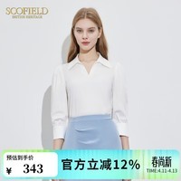 Scofield女装简约气质翻领衬衫薄荷绿曼波风职场通勤进阶衬衫夏季新款 白色 S 160