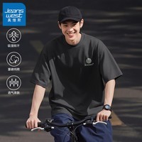 真维斯（Jeanswest）夏季短袖T恤男220克重磅纯棉透气青少年休闲大码五分袖圆领体恤GW 中灰#ZS绿圆 5XL