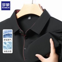 罗蒙(ROMON)冰丝短袖t恤男士2026夏季翻领体恤商务休闲半袖打底衫上衣 高级灰 XL