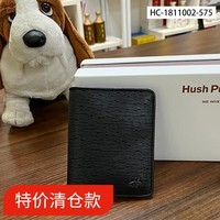 暇步士（Hush Puppies）男士钱包短款头层牛皮商务多功能钱夹男横款时尚票夹送男友送父亲 黑色HC-1811002-575