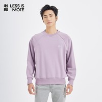 利郎轻时尚男装【针织毛圈棉】卫衣男亲肤弹力易打理通勤圆领长袖上衣 中紫灰（1K） XL (175)