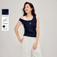 茵曼（INMAN）冰爽丝U领刺绣针织背心2026春季女装新款百搭无袖打底上衣 藏青色 S