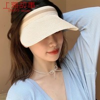 达芬奇密码夏季太阳帽 防晒帽女沙滩空顶大帽檐 米色 均码