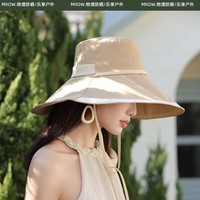 猫人帽子女渔夫帽夏季太阳帽防紫外线遮阳帽休闲户外韩版百搭高级感 卡其色 均码 帽围(55-60cm)