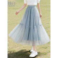 晚白【新品】2026春款时尚纯色半裙气质甜美淑女拼接网纱半身裙 灰蓝色 S