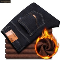 真维斯户外运动冬季加绒牛仔裤青少年纯色棉质保暖直角裤子男装 8010黑色【加绒】 30