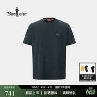 比音勒芬【超轻T】2026春夏新款男士上衣户外运动休闲通勤高倍防晒短袖T恤