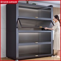 欧奈斯ONNAIS厨房多功能置物架落地置物柜收纳用具餐边柜橱柜微波炉储物收纳柜 【3层】长50*深35*高80cm