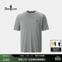 比音勒芬【一体织提花】2026春夏新款男户外休闲上衣吸湿速干圆领短袖T恤