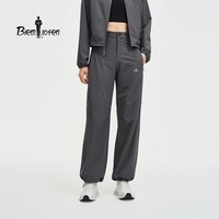 比音勒芬【登山布】2026春夏新款女士长裤户外休闲挺括干爽宽松舒适伞兵裤