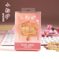 南京城市冰箱贴景区文创伴手礼秦淮河鸡鸣寺纪念金属冰箱贴 小粉炉冰箱贴（礼盒装