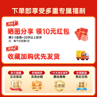 美的（Midea）电热水壶家用 恒温热水壶艺术家 316L不锈钢母婴级一体无缝内胆自动断电 实时温度显示 24小时保温 1.7L 【恒温7段控温】清新绿