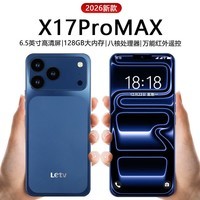 乐视TVX17ProMax 全新Ai智能手机八核超薄大屏游戏电竞安卓百元学生老年专用可用5G卡长续航 蓝色