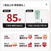 松下(Panasonic)Xtra灵光煲0塑0涂层电饭煲2-3人家用电饭锅IH立体加热不锈钢智能预约2.6升一级能效SR-HAS101-W