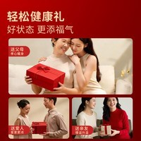 倍轻松Scalp3智能按摩梳红光护发健发生发梳电动导入仪头皮头部按摩仪器 生日礼物送妈妈女友价保618