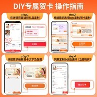 倍轻松Scalp3S头皮按摩梳智能按摩仪深空黑 红光护发滋养护头皮头部按摩仪器  孙颖莎同款 实用生日礼物