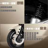 爱玛电动摩托车 爱玛辉腾电动车自营京东夏季电瓶车长续航爱玛电动车官方旗舰店京东电动摩托车璀璨白