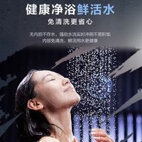 海尔(Haier)即热式电热水器洗澡专用一级能即热式热水器家用过水热即热型小型8800w大功率智能无极变频速热 8800W 瞬热+【升级双防电墙】无极变频
