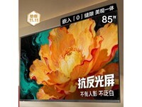 ŵӴ󱡺E52Q 85 ǽ ޵Ӱͷ ǰû U+MiniLEDҲֽ85E52Q