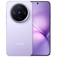 vivo X200 Pro mini 12GB+256GB 淡紫 6.31英寸纤薄小直屏 蔡司超级长焦 5700mAh蓝海电池手机