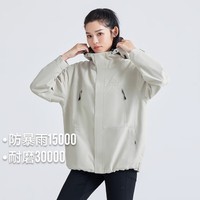 拓路者春秋款户外三防冲锋衣女宽松防风防水夹克外套上衣登山徒步运动服 米杏色 XL