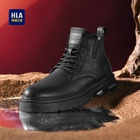 海澜之家（HLA）男鞋马丁靴男士工作上班休闲皮鞋男款工装靴 黑色 40