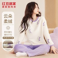 红豆居家睡衣女士法兰绒甜美套头睡衣女款柔软保暖圆领家居服24年冬季新品 风铃紫728 S 160/84A