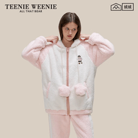Teenie Weenie小熊刺绣新款睡衣女款秋冬季加厚连帽保暖家居服套装 慕斯粉 S