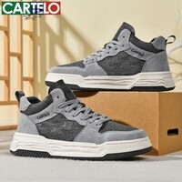 卡帝乐鳄鱼男鞋2024春秋新款时尚舒适休闲皮鞋男士高帮运动板鞋潮流百搭鞋子 深灰色 38