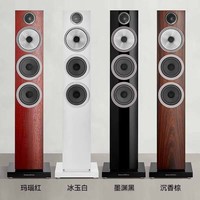 宝华韦健704 S3 落地式 主音箱 家庭影院 HIFI音响 2.0音箱 三分频 高保真 四色可选 备注颜色