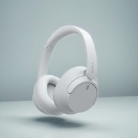 索尼(SONY)WH-CH720N 无线降噪立体声耳机 白色 双11 购物推荐