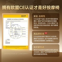 傲胜（OSIM）家用按摩椅人体工学电脑办公椅电竞椅子【新加坡品牌】OS-8245浅棕色-有脚踏 父亲节礼物实用