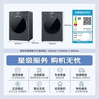 松下（Panasonic）松下白月光5.0SE 滚筒洗衣机 10KG大容量 羽绒服洗 超薄全嵌 专业除毛洗XQG100-F2B1