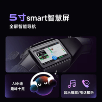 雅迪【2026新款】冠能白鲨二代 新国标电动自行车 智能【门店自提】 到店选颜色